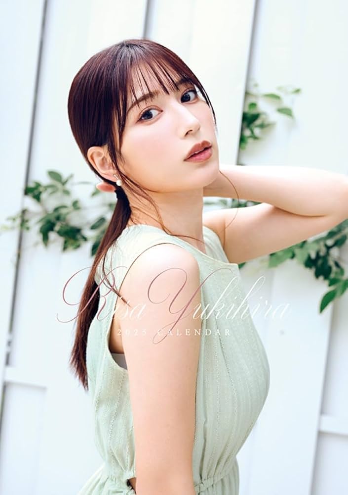 雪平莉左 とろける。プレゼント当選品写真集＆卓上カレンダー＆壁掛カレンダー Amazon.co.jp: 雪平莉左200部限定プレゼント当選品写真集＆卓上